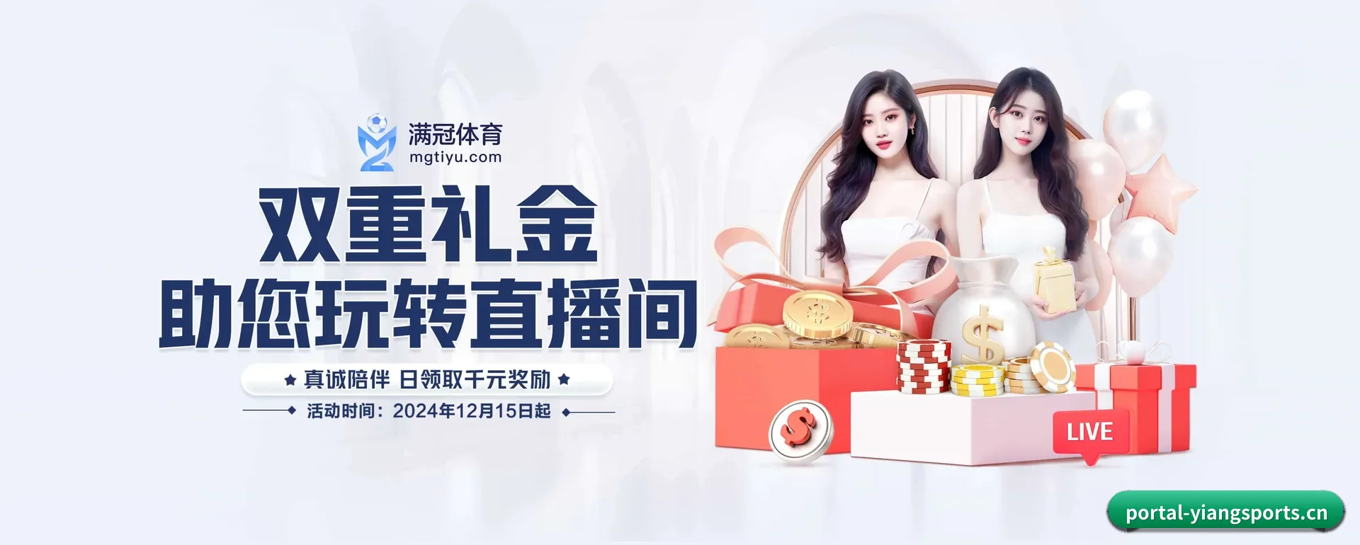 本站在做什么 - 长期内容价值积累