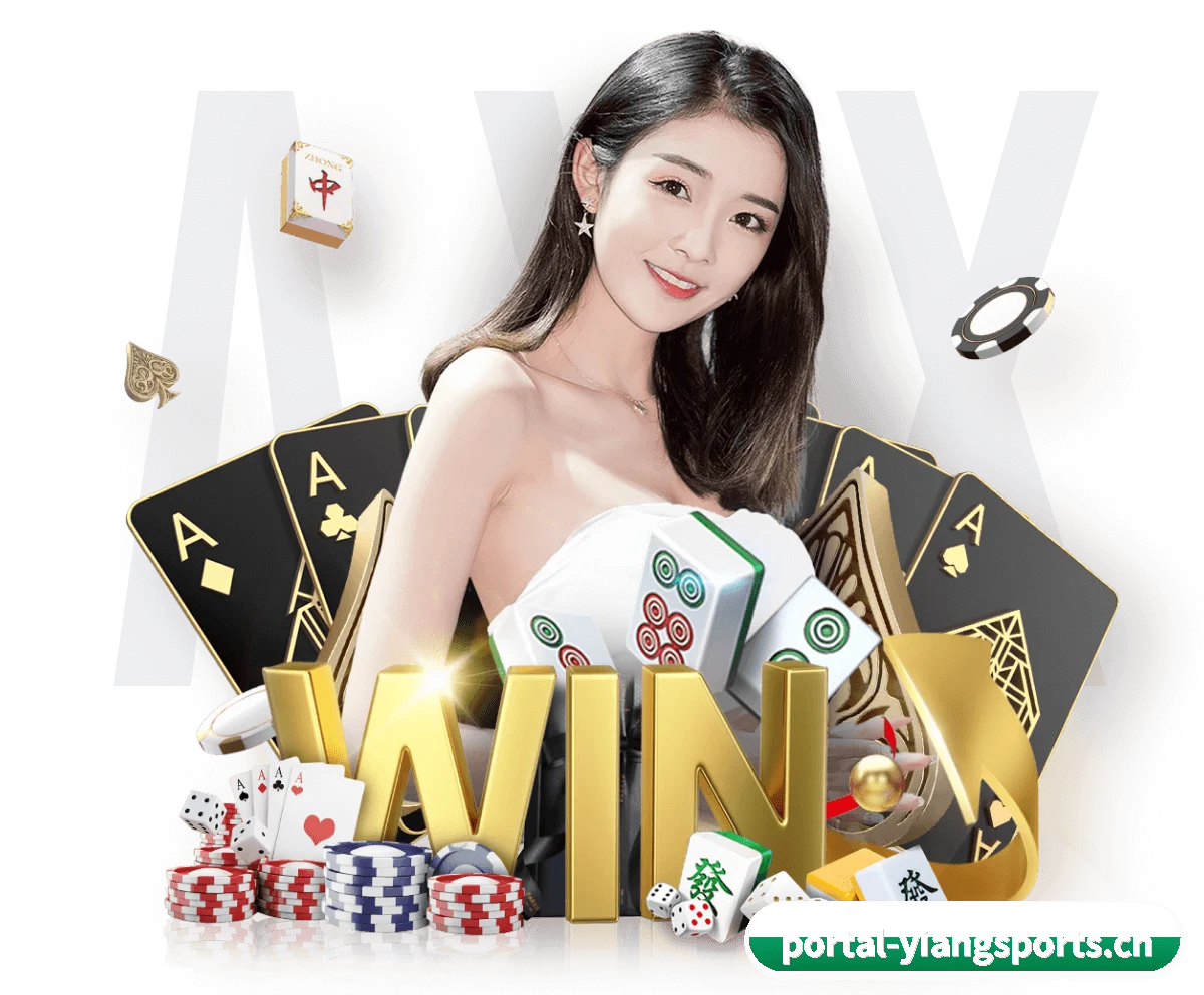 意昂体育(中国)官方网站 APP